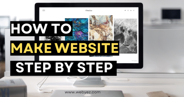 How to make a website